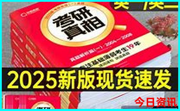 珠海旅游攻略自助游